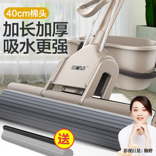 海绵拖把吸水免手洗家用胶棉式 一拖懒人挤水净超大号卫生间地拖头