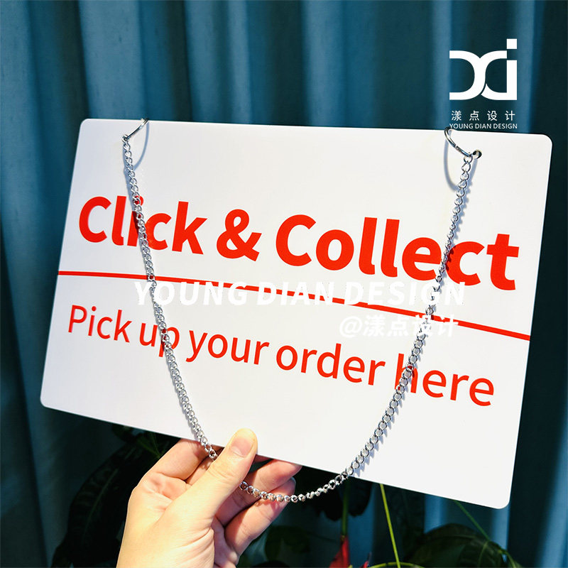 营业中休息中点餐区取餐区提示牌欧美英文压克力标识告示挂牌定制