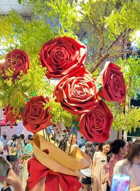 情人节巨型仿真花玫瑰花束户外大型大树HEVA纸艺门店网红打卡装饰