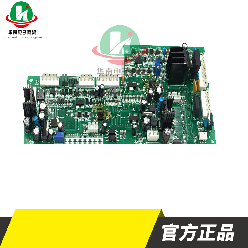 NB二保焊机主板 数字化气保焊机控制板 NB2L8D触摸按钮控制主板NB