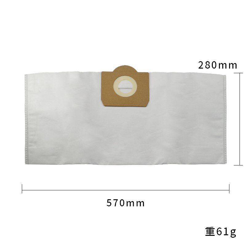 适配凯驰卡赫Karche NT20 NT25NT30 MV1MV3WD3吸尘器纸尘袋过滤袋