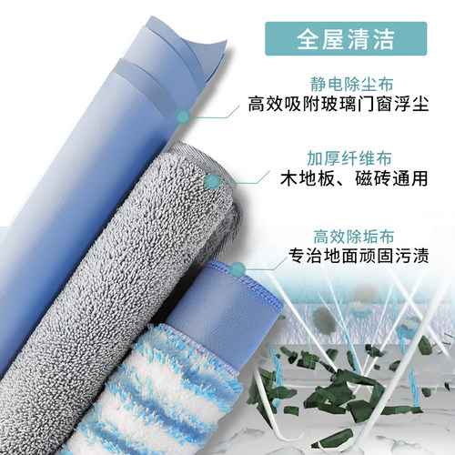 平板拖把头替换头瓷砖擦地布专用巾抹布木地板家用夹布拖把替换布