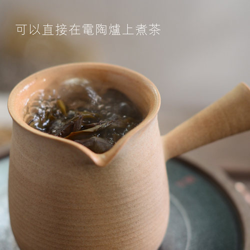 纯手工陶瓷公道杯茶海侧把烤茶罐耐热煮茶壶分茶器茶提香成竹茶器