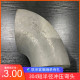 304不锈钢短半径弯头90度短半径焊接弯头57工业冲压弯头76 108