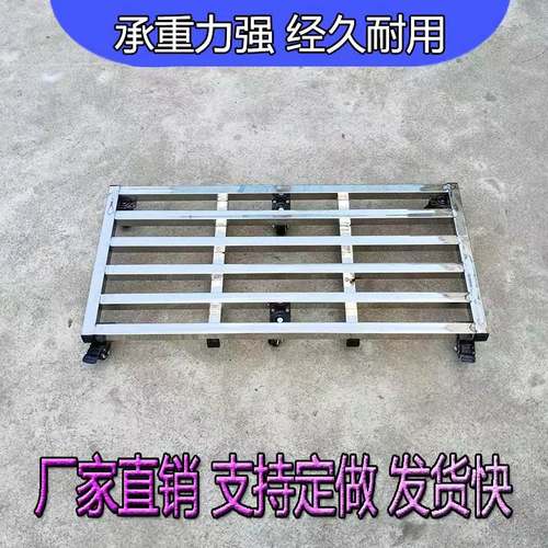 不锈钢储物底架长方形花盆底座带万向轮托底增高架子移动鱼缸底盘