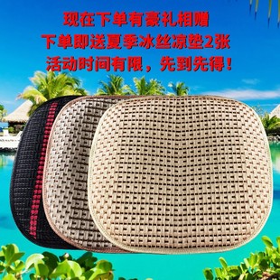 M60 四季 M50F 306 通用皮 205 7座座套北汽威旺M20银翔全包围M30