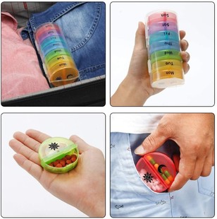 七天药盒便携式早晚一周迷你食品级密封随身14格大容量分装可拆卸