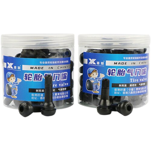 汽车真空胎气门嘴轮胎气嘴真空嘴橡胶嘴带F气门芯TR413/414充气嘴