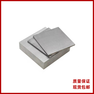 钛合金板材 钛圆棒 纯钛板 TC4 纯钛棒 TA2 TC21 TA1 钛合金 纯钛