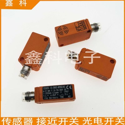 易福门接近开关IS5096 IS5071 IS5070 IS5002 IS50S31IS5003传感