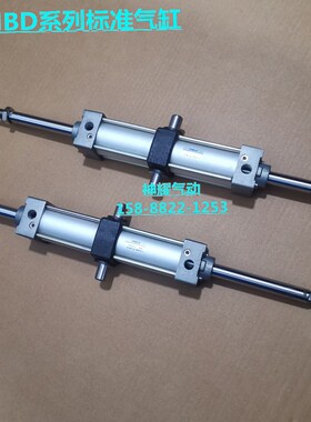 气动滑台气缸MXW8-12-25-50-75-100B-125/B-150B-X11-X33-X39-X42