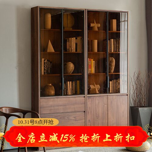 北美合胡桃木组黑书柜玻璃防物落地满墙到顶展示柜储尘客厅餐柜