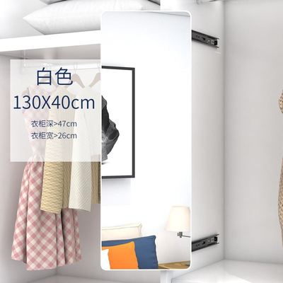 衣柜抽拉式镜子内置m全身穿衣镜推拉旋转试衣镜衣橱内装隐形更衣