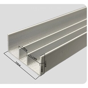 瓷砖灶台注浆立柱封边条砖s夹整体橱柜铝合金双卡槽灌浆注水泥小