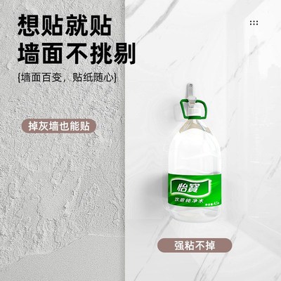 铝塑板仿瓷砖墙贴自粘墙面装饰防水电视背景墙硬板防潮加厚大理石