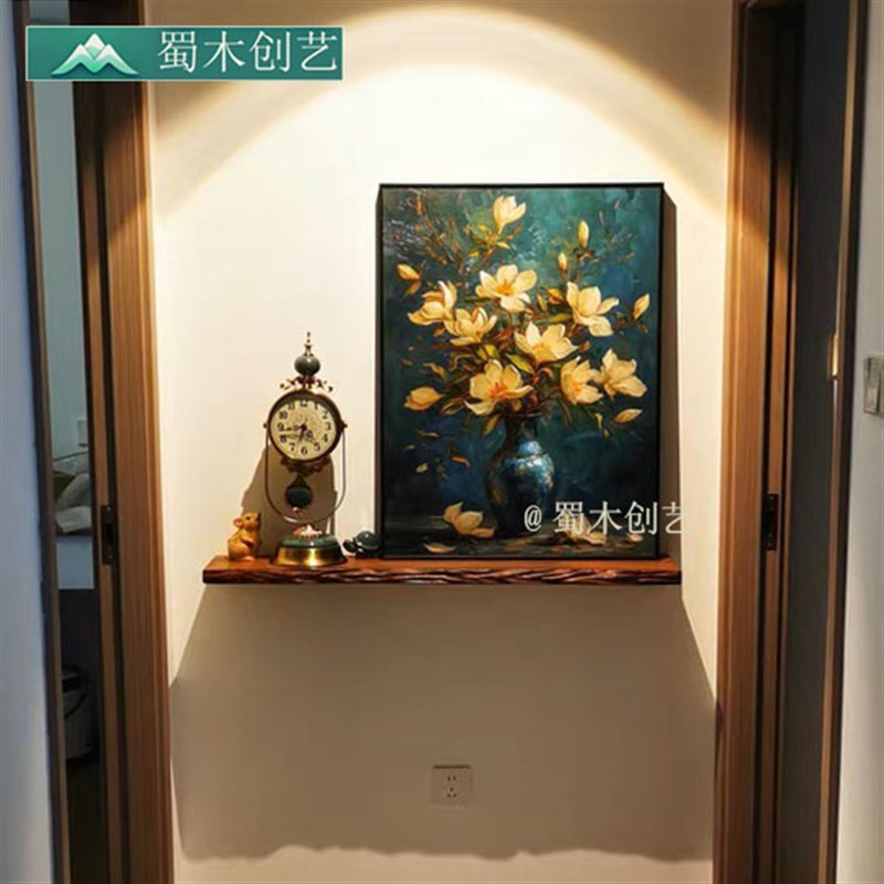 蜀木创艺实木一字板墙上置物架不规则悬浮壁挂一字隔板书架层板