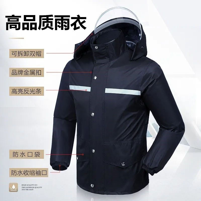 全身防暴雨雨衣雨裤套装男女徒步干活加厚耐用防水分体雨衣