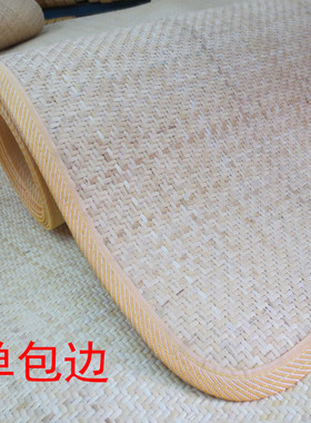 定制做手工天然藤席特殊规格尺寸沙发垫婴儿童床60x120真藤