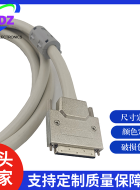 Q系列PLC扩展电缆 QC05B QC06B QC12B QC20B QC30B QC50B QC100B