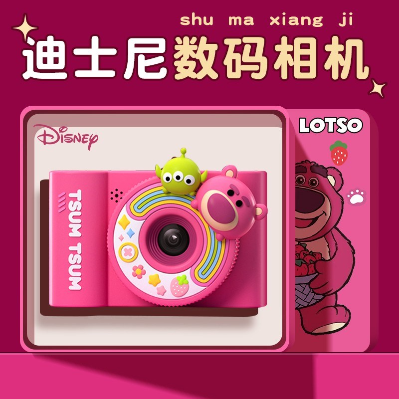 61六一儿童节女孩生日礼物10十岁女童6小学生5玩具8实用的7伴手礼