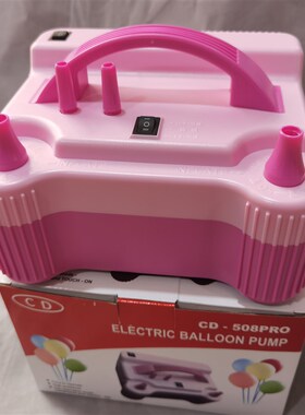 宝诺节庆 B362蓝色双孔气球圆型电动充气泵 气压更强 充气更快