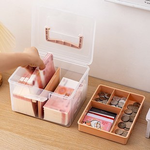 现金收纳盒儿童存钱罐零钱盒子红包压岁钱攒钱储蓄硬币纸币存放箱