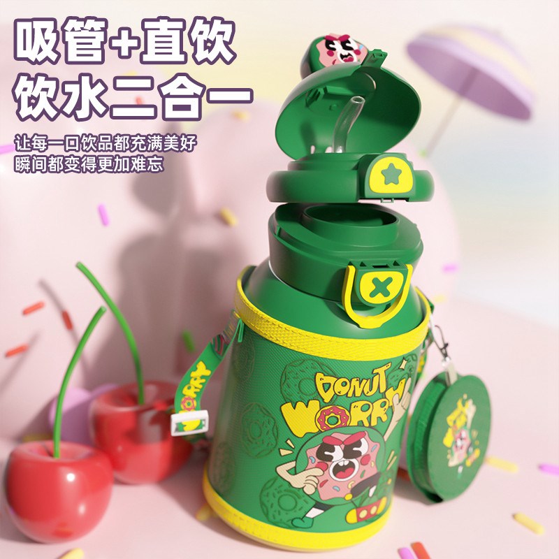 316可爱儿童保温杯子吸管幼儿园小学生上学男女高颜值壶宝宝水杯