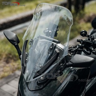 适用NMAX155 2020-2024款改装前挡风风挡后视镜前移拉伸导航支架