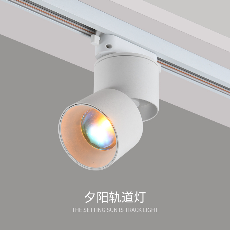 粤高 落日轨道灯网红夕阳灯氛围拍照射灯家用背景墙玄关店铺商用