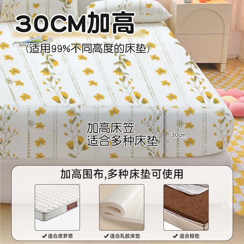 一次性床单被罩枕套床笠旅行酒店双人四件套隔脏灭菌免洗床上用品