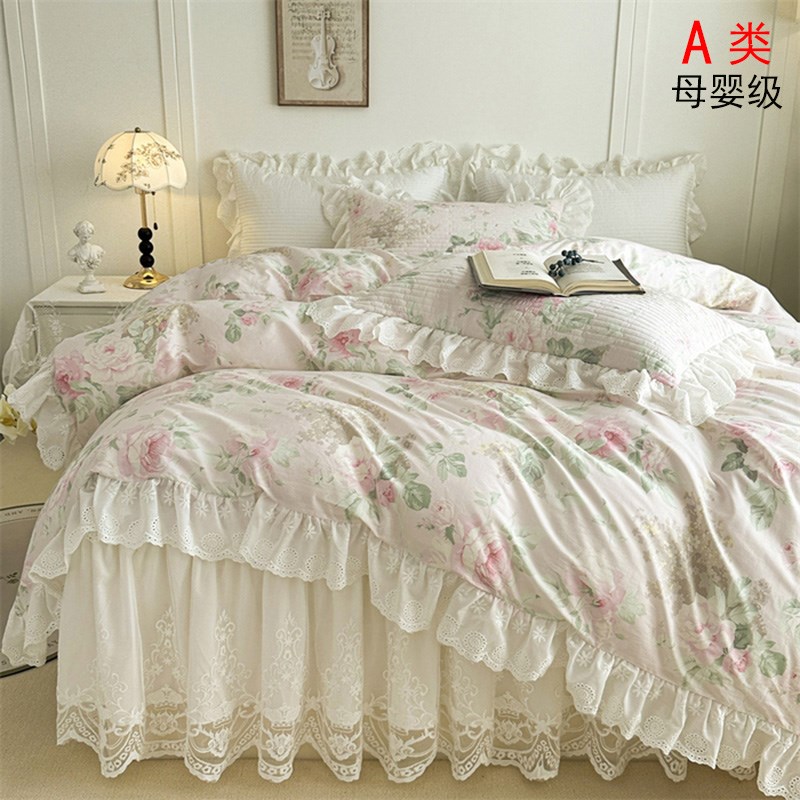 法式全棉四件套1.8m公主风蕾丝花边床裙轻奢高级感a类100被套