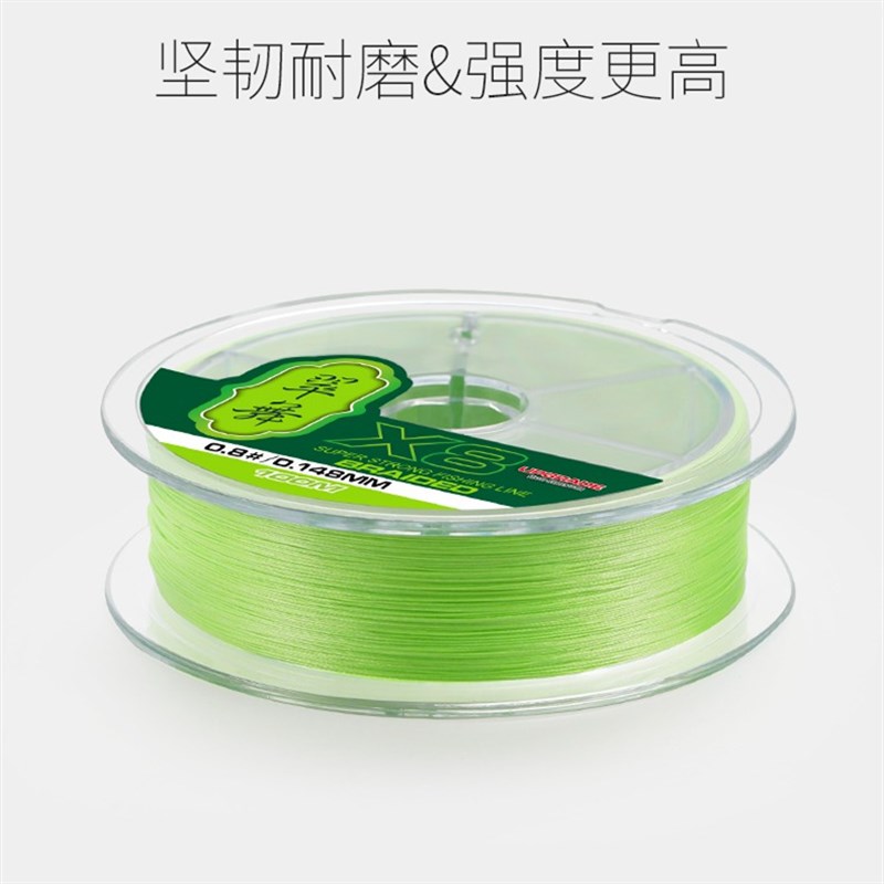 钓之屋升级版翠舞路亚PE线100/150/300米远投鱼线柔软耐磨