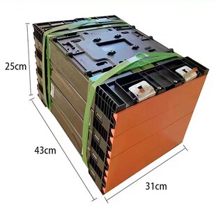比亚迪磷酸铁锂大容量电池组模组大单体电芯12V24V48V储能电池