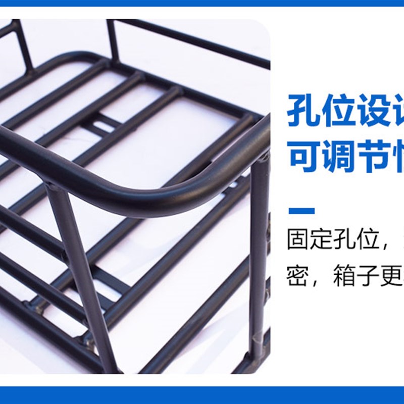 超大号后车筐放宠物小狗小猫自行车电动车单车加大加粗后框菜篮子
