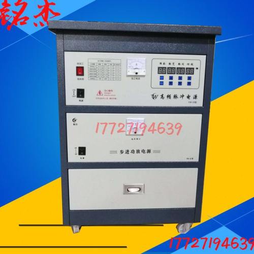 线切割高频功放板富威高频电路板FW高频控制柜高频板振荡板