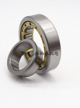 圆柱滚子轴承NJ2319M/EM 42619H 内径95外径200厚度67mm优质轴承