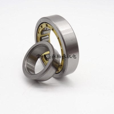 圆柱滚子轴承NJ2319M/EM 42619H 内径95外径200厚度67mm优质轴承