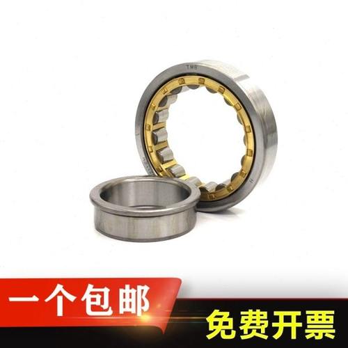 天马圆柱滚子减速机轴承NJ NU 2217 2218 2219 2220 2222 2224M