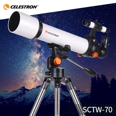星特朗SCTW-70天文望远镜新手入门级天文望远镜高清便携式望远镜