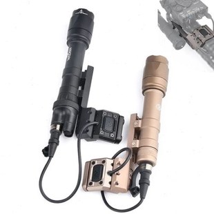沃德森SF战术M600手电筒UN底座modbutton鼠尾线控侧面长支架开关