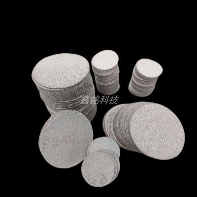 5寸植绒砂纸片 气磨机沙纸 白色打磨片 木器油漆抛光打磨砂纸片