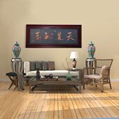 公司牌匾公室字匾铜字牌匾铜版 字牌匾天道酬勤天道酬勤铜牌匾