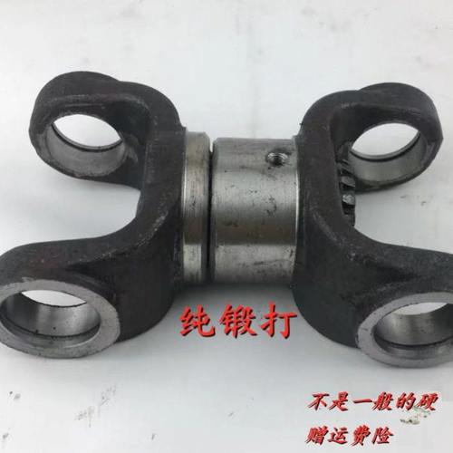 BJ130装载机铲车传动轴锻打伸缩叉伸缩齿工业机械联轴器十字万向