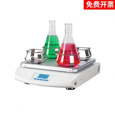 上海一恒 WSZ-20A 回旋振荡器（小型）