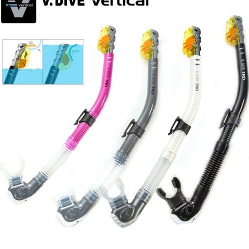 台湾威带夫V.DIVE通用呼吸管无味硅胶咬嘴浮潜防呛水全干式呼吸管