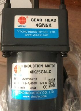 YUTIAN电机6RK 6IK200A 250A 180A A1 RA RA1 GU RGU GN RGN-CMF