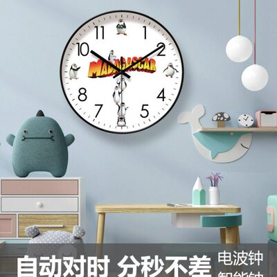 自动对时电波钟8172宠物卡通挂钟客厅钟表挂墙小企鹅儿童房间用表