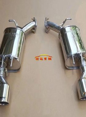 ABG 18款凯美瑞改装排气管 不锈钢M鼓尾段汽车跑车声浪 动力后段