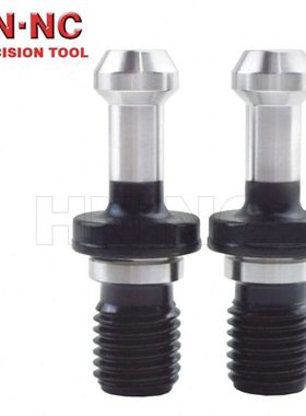 海纳MAS403-1982标准BT60-45度 BT60-60度 BT60-90度精品拉钉