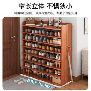 子收纳架防尘鞋 95宽25cm实木松木鞋 鞋 柜家用 架子简易组装 长55